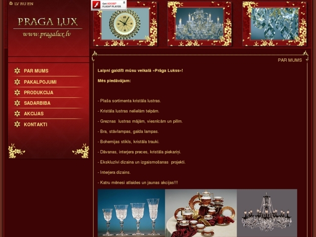 Prāga Lukss veikals, Saules Stils, SIA